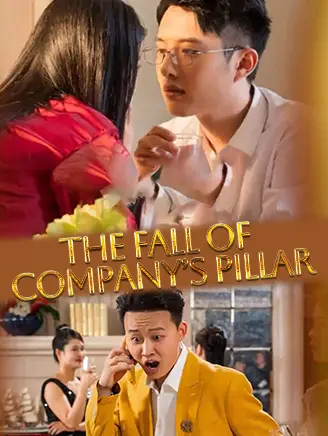The Fall Of Company’s Pillar