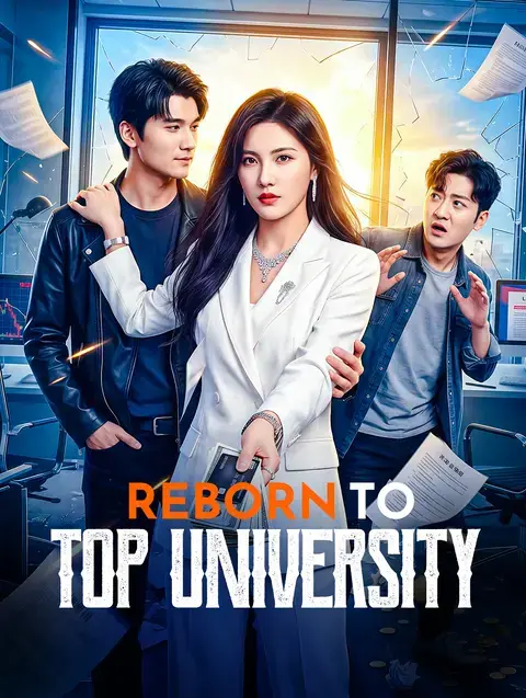 Reborn to Top University