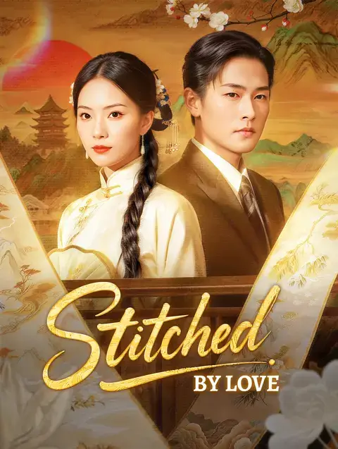 Stitched by Love
