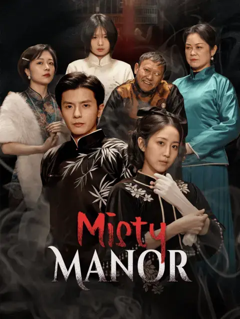 Misty Manor