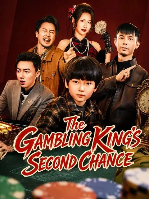 The Gambling King S Second Chance