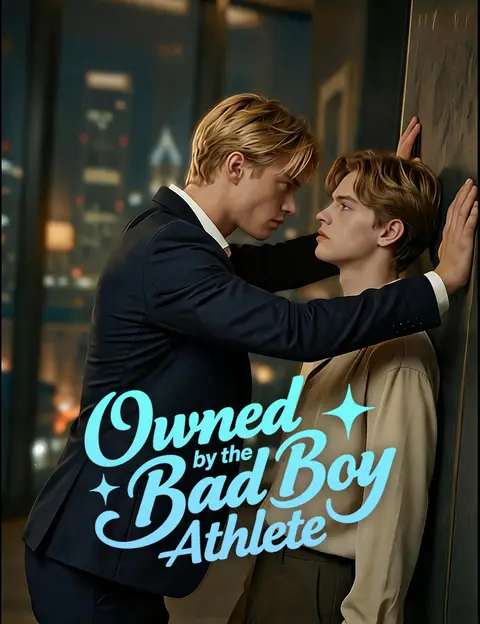 Owned by the Bad Boy Athlete