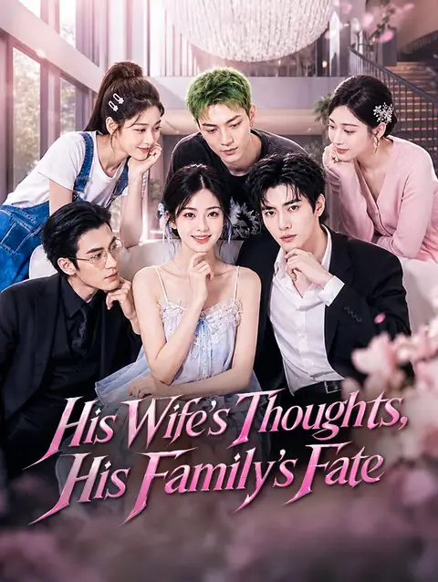 His Wife's Thoughts, His Family's Fate