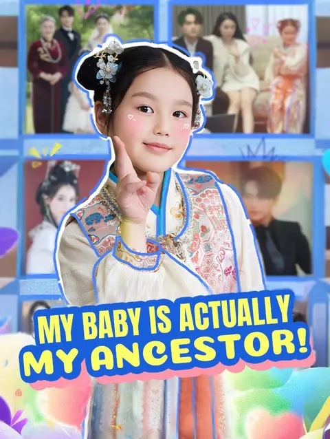 My Baby is Actually My Ancestor!