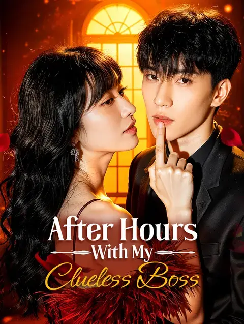 After Hours With My Clueless Boss