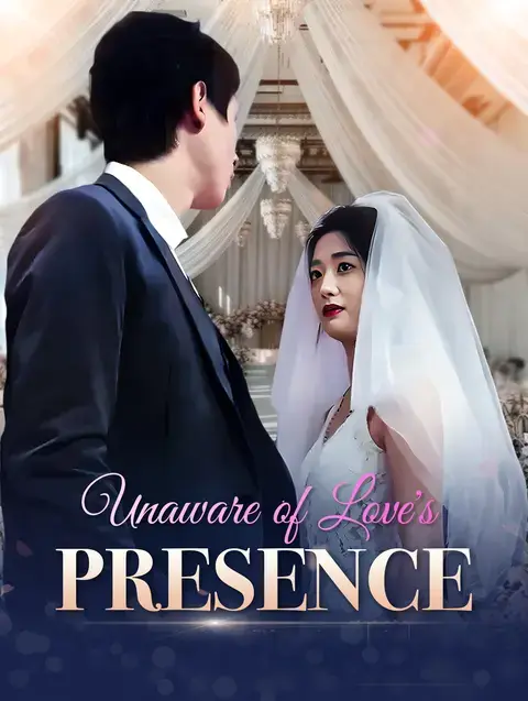Unaware of Love's Presence
