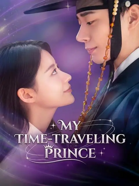My Time Traveling Prince