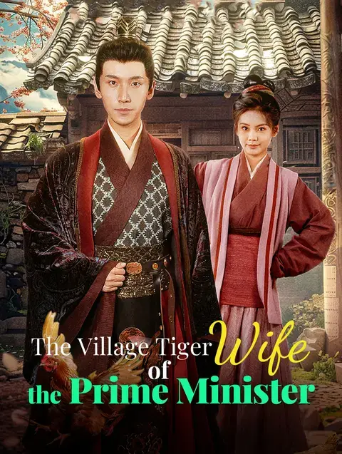 The Village Tiger Wife of the Prime Minister