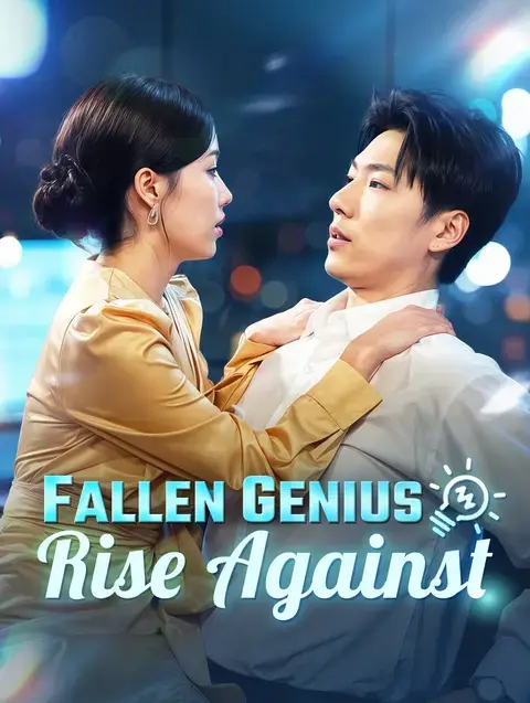Fallen Genius: Rise Against