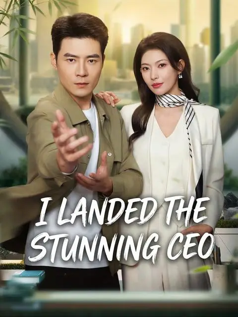 I Landed the Stunning CEO