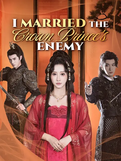 I Married the Crown Prince's Enemy