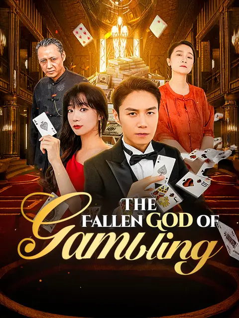The Fallen God of Gambling poster