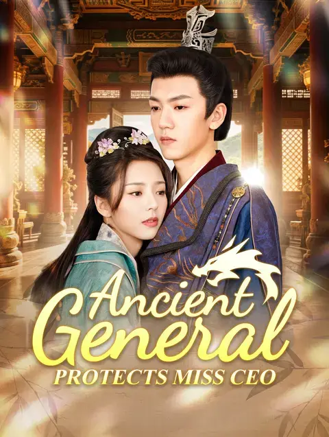 Ancient General Protects Miss CEO