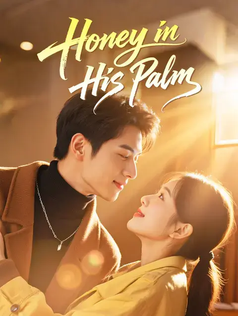 Honey in His Palm
