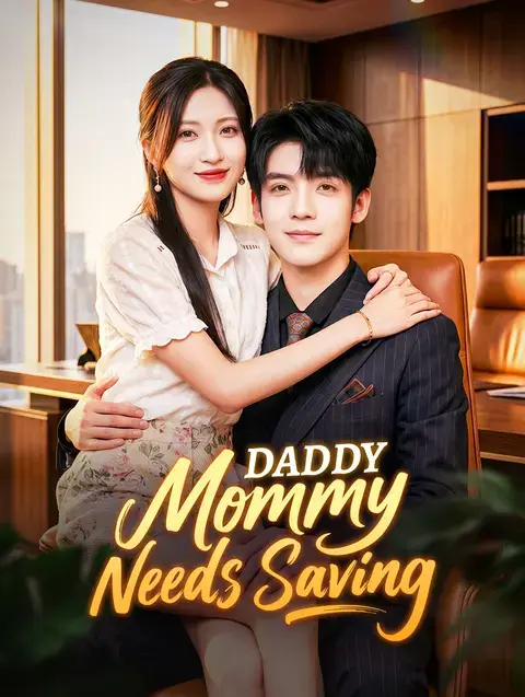 Daddy, Mommy Needs Saving