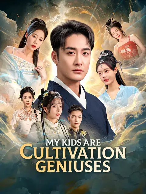 My Kids Are Cultivation Geniuses