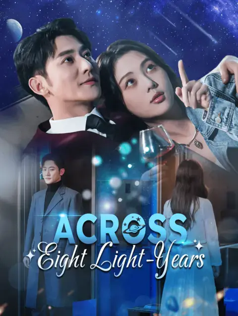 Across Eight Light-Years