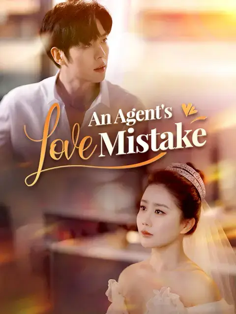 An Agent's Love Mistake