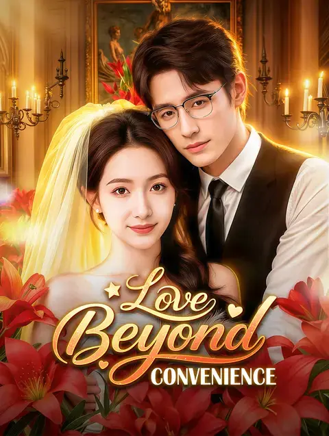 Love Beyond Convenience