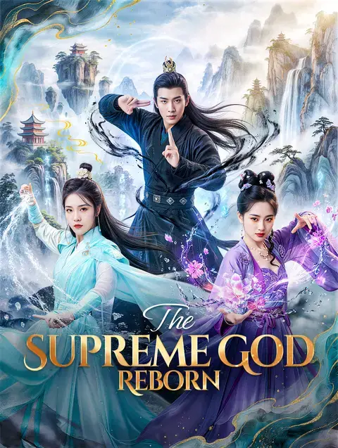 The Supreme God Reborn