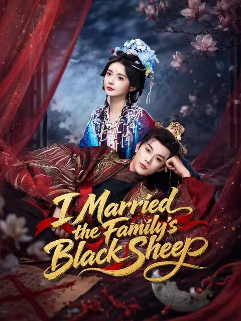 I Married The Family S Black Sheep