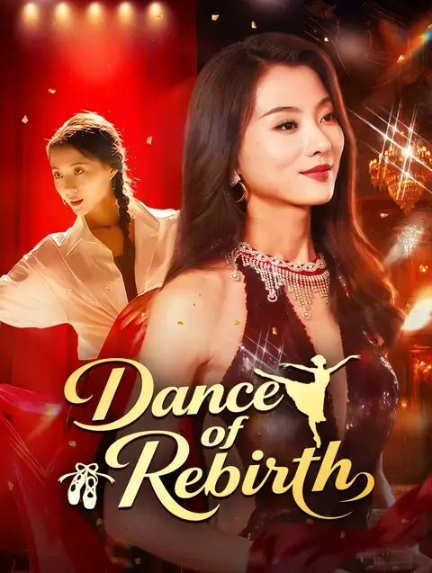 Dance of Rebirth