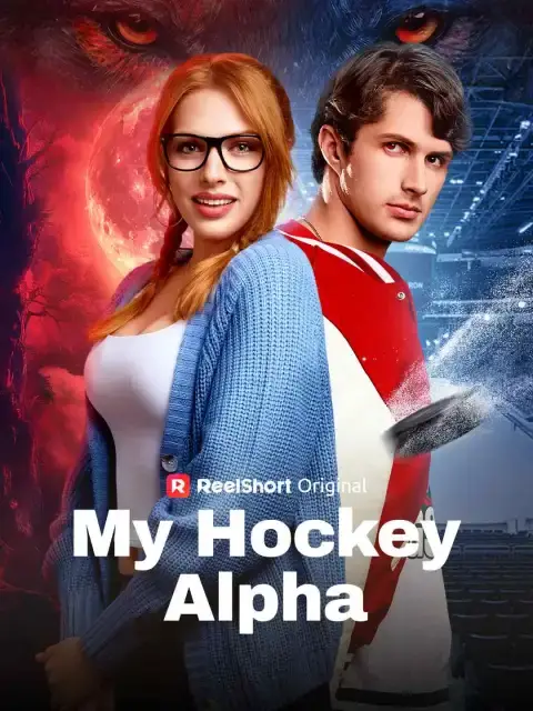 My Hockey Alpha